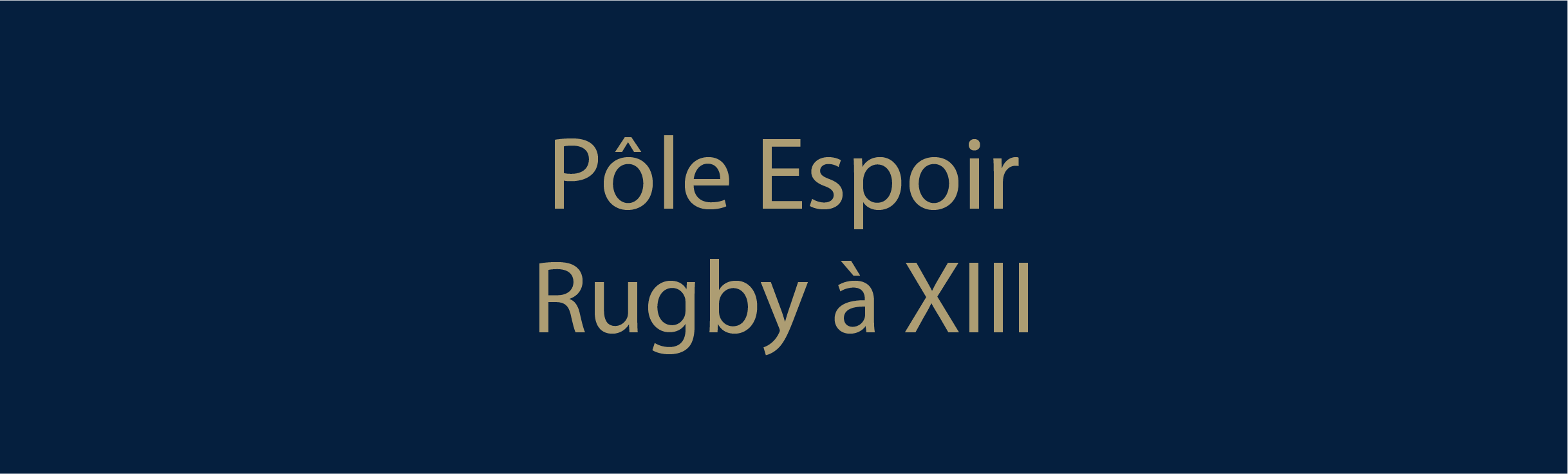 Pôle Espoir Rugby à XIII 